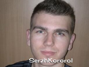 SerzhKororol