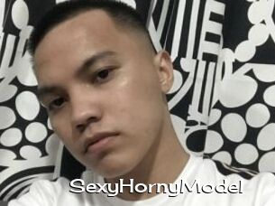 SexyHornyModel