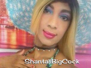 ShantallBigCock