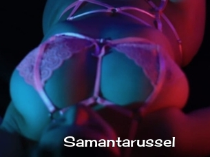Samantarussel