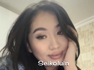 Seikoluin