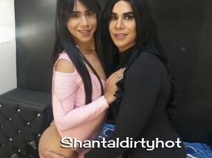Shantaldirtyhot