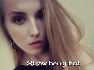 Straw_berry_hot