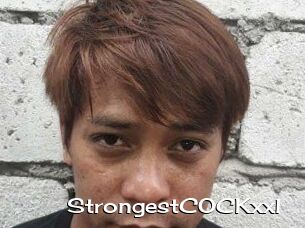 StrongestCOCKxxl