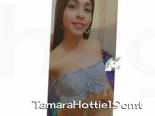 TamaraHottie19cmt