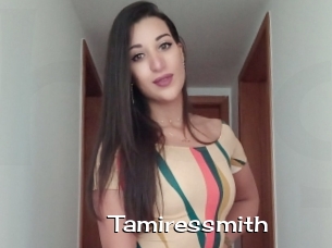 Tamiressmith