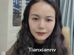 Tianxiannv