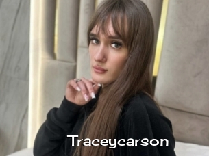 Traceycarson
