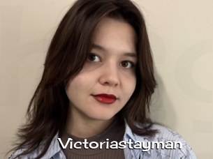 Victoriastayman