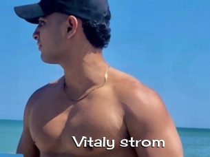Vitaly_strom