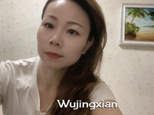 Wujingxian