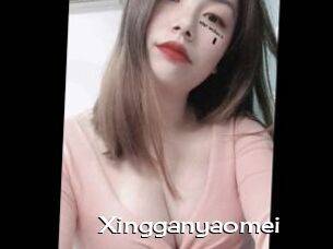 Xingganyaomei