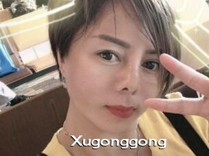 Xugonggong