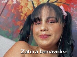 Zahira_benavidez